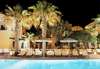 Bellonias Villas 